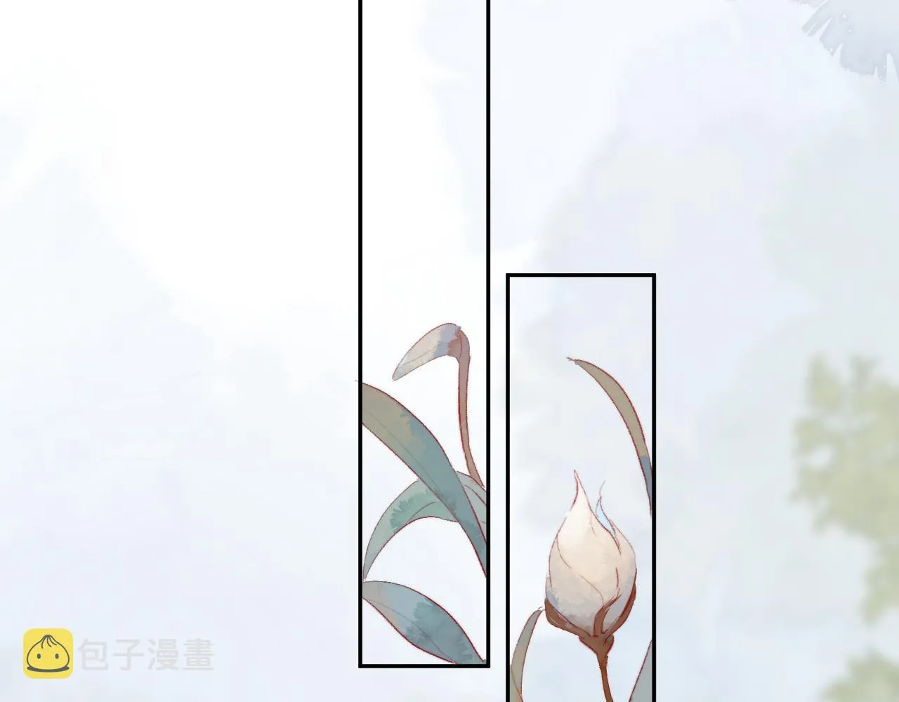 第132话 前奏 第77页