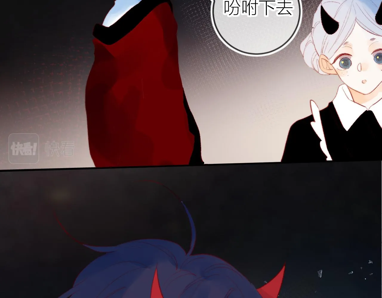 第131话 放下 第40页
