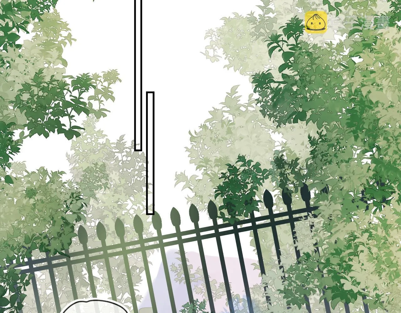 第131话 放下 第43页
