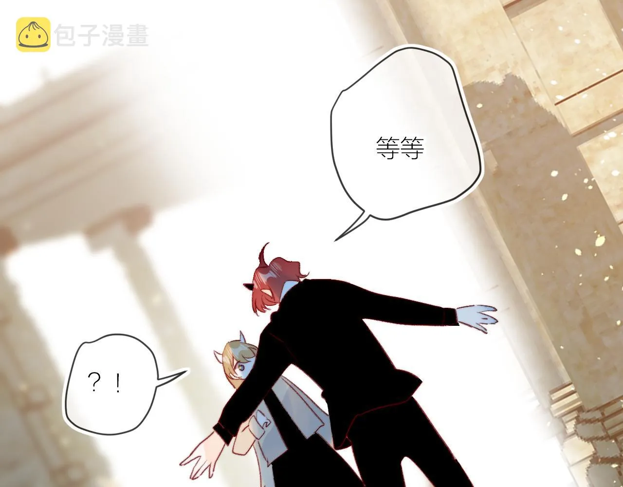 第126话 提醒 第22页
