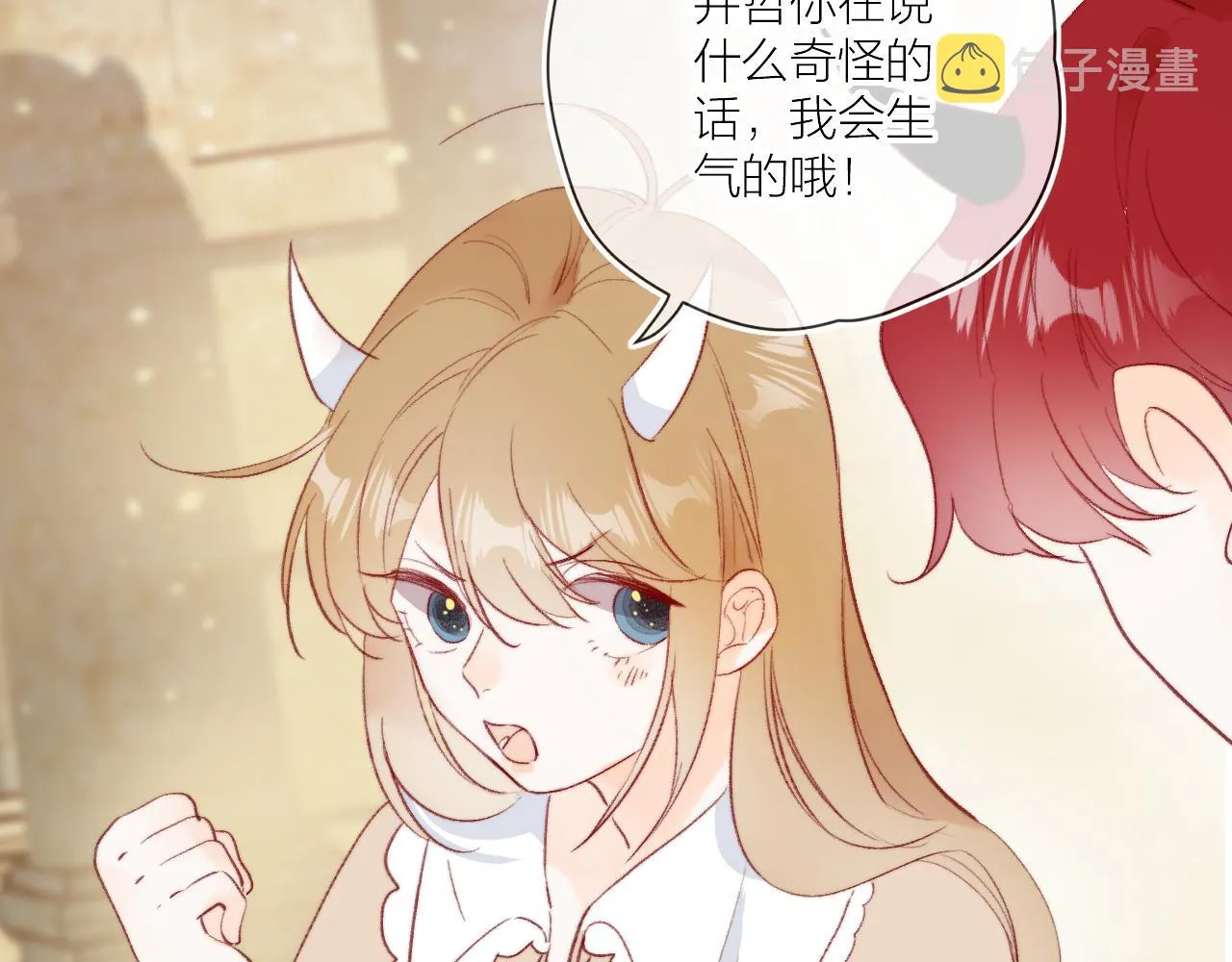 第126话 提醒 第29页