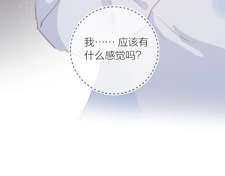第123话 愿望 第50页