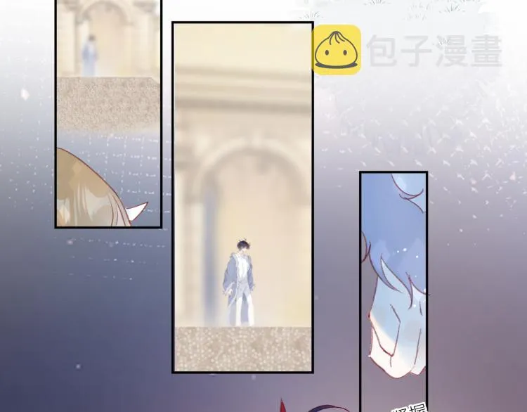 第120话 魔法生效！ 第14页