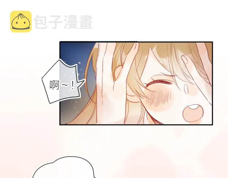 第120话 魔法生效！ 第35页
