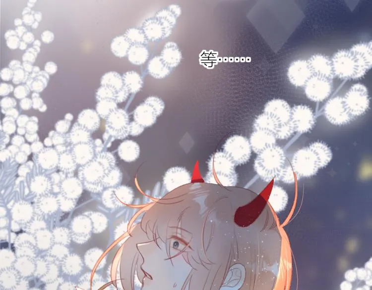 第120话 魔法生效！ 第55页