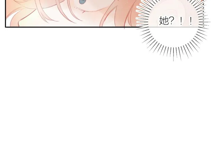 第120话 魔法生效！ 第58页