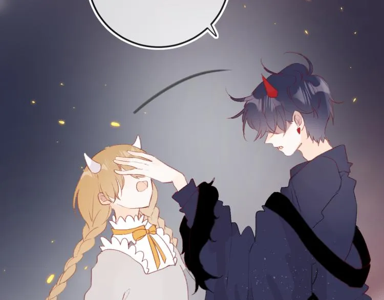 第119话 反转 第13页