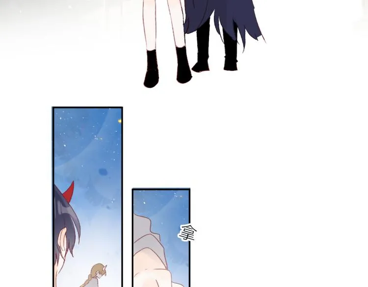 第119话 反转 第26页
