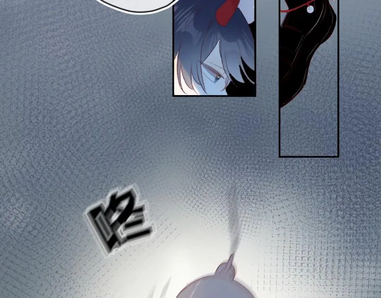 第119话 反转 第42页