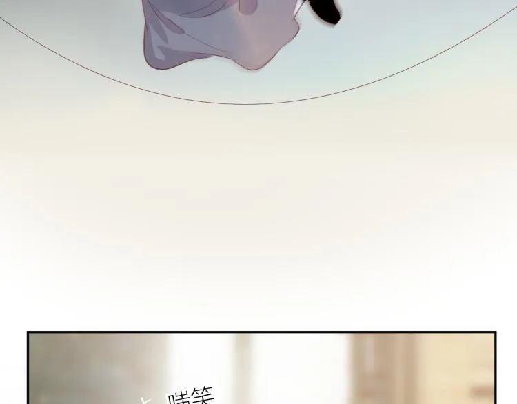 第119话 反转 第44页