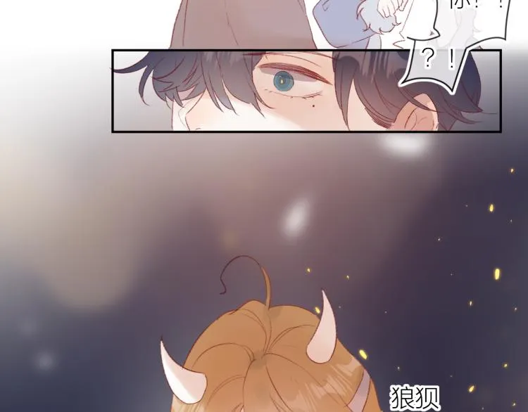 第119话 反转 第57页