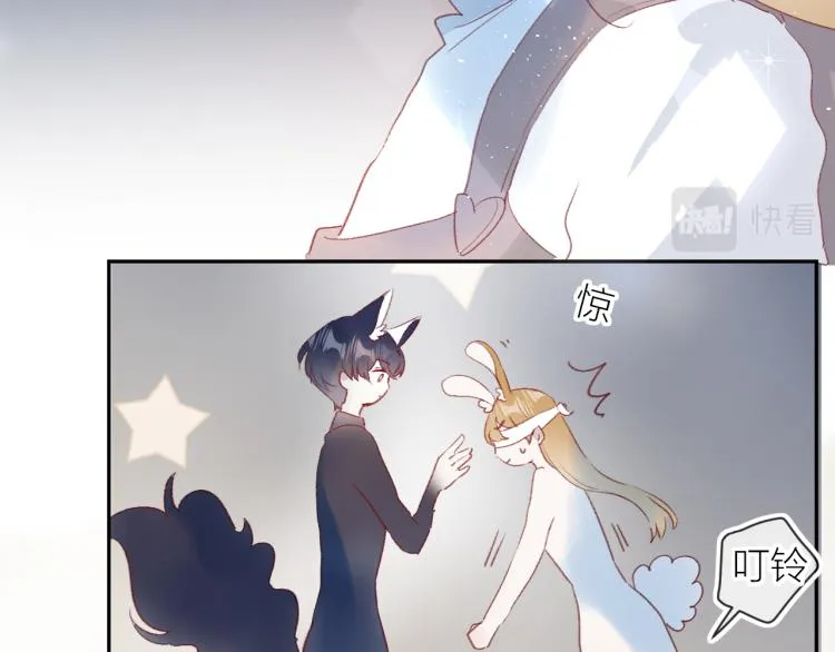 第119话 反转 第78页