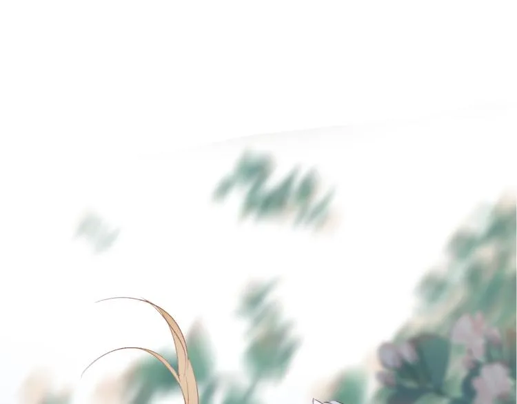 第119话 反转 第86页