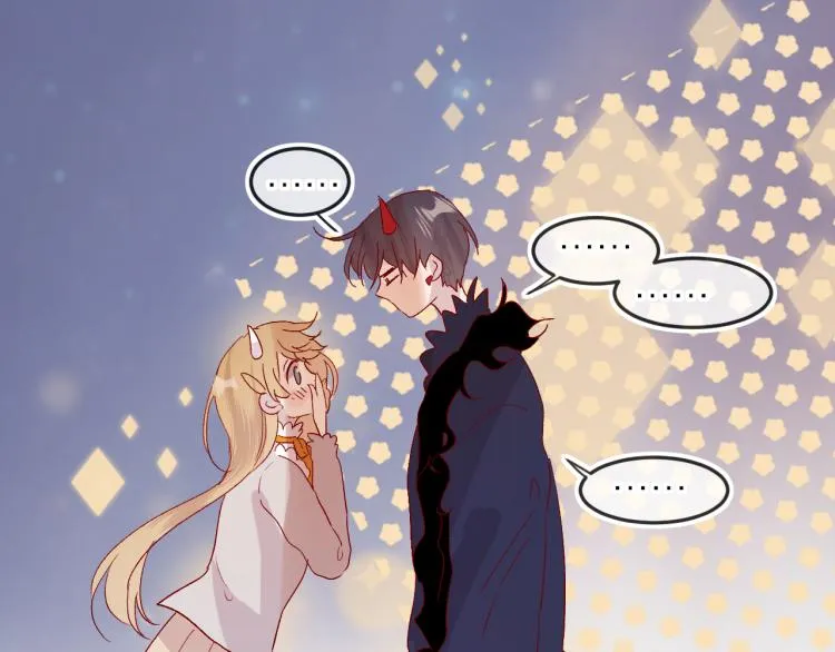 第118话 女追男隔层纱？ 第35页