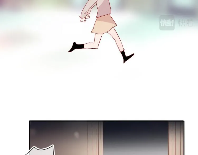 第118话 女追男隔层纱？ 第51页