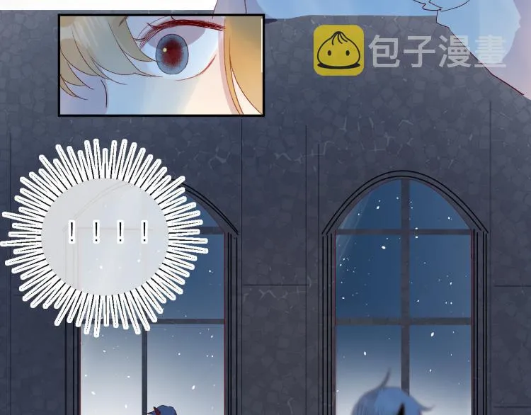 第117话 冷漠？ 第1页