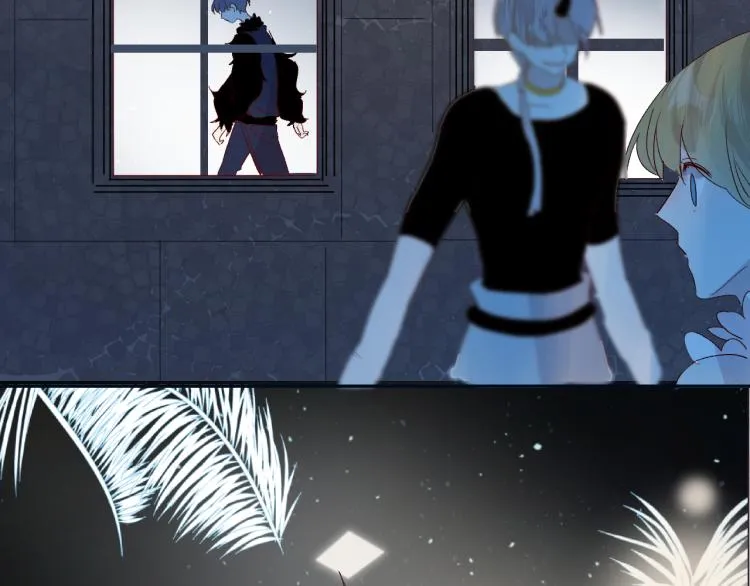 第117话 冷漠？ 第2页