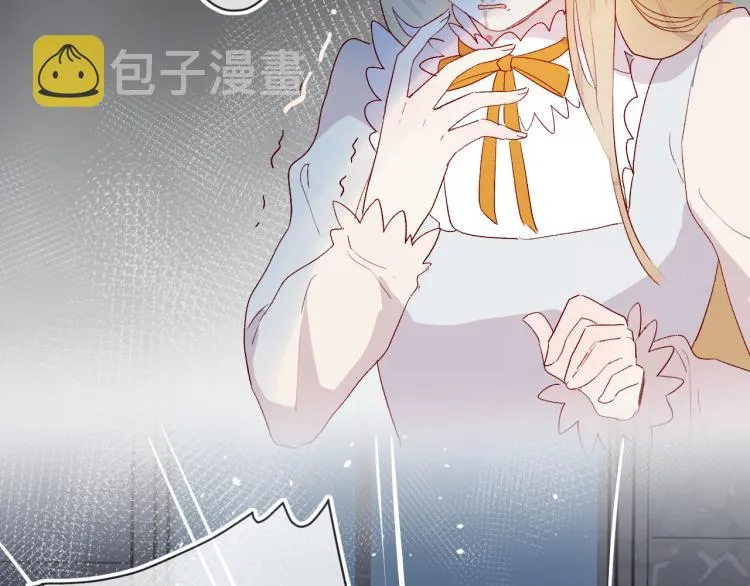 第117话 冷漠？ 第10页