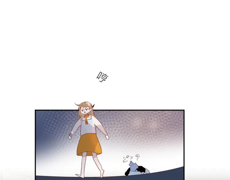第117话 冷漠？ 第13页