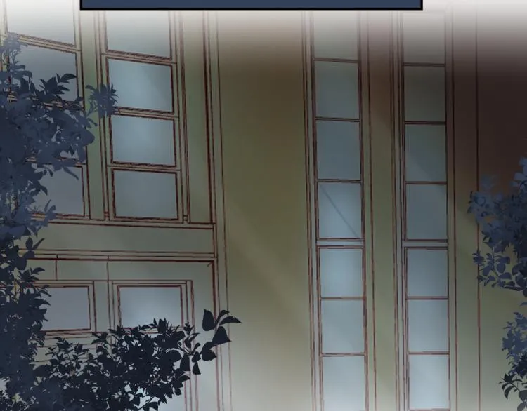 第117话 冷漠？ 第14页