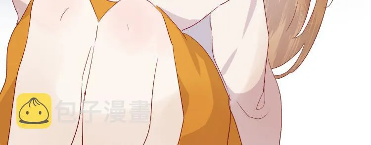 第117话 冷漠？ 第34页