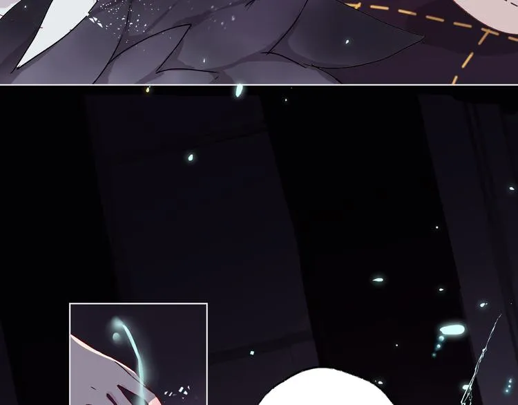 第1话 与从前的相遇 第86页