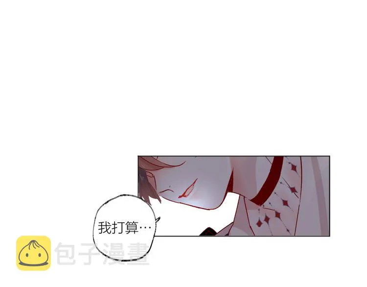 第2话 同一个人？！ 第108页
