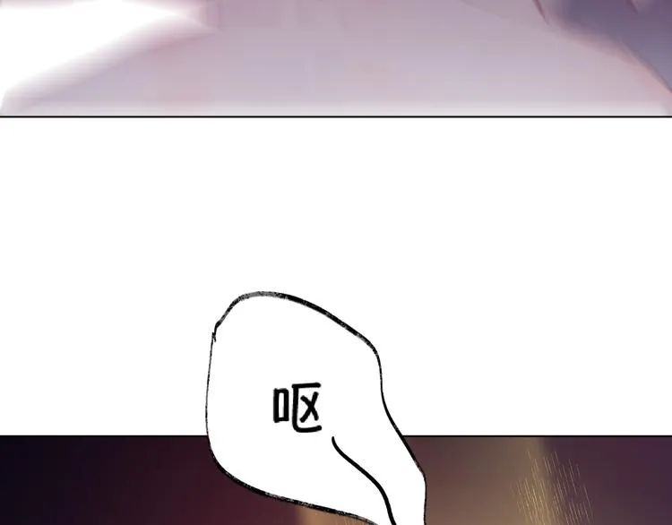 第2话 同一个人？！ 第121页