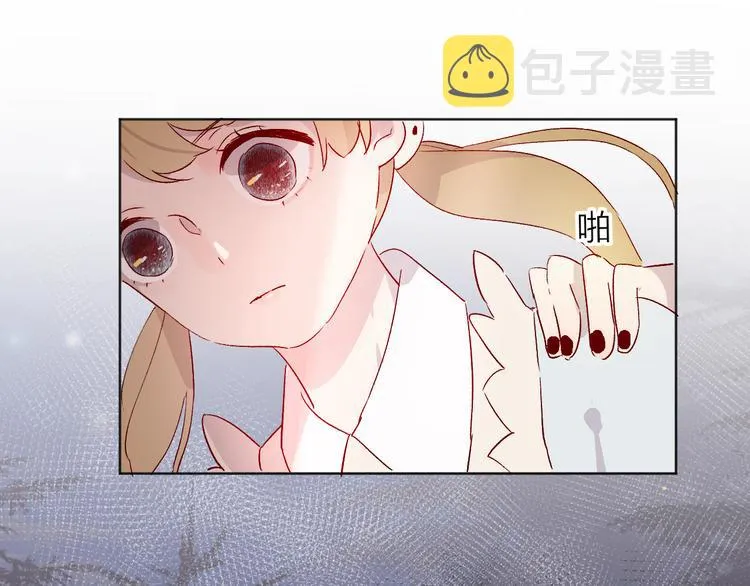 第7话 夜莺的准备 第66页