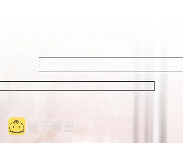 第7话 夜莺的准备 第70页