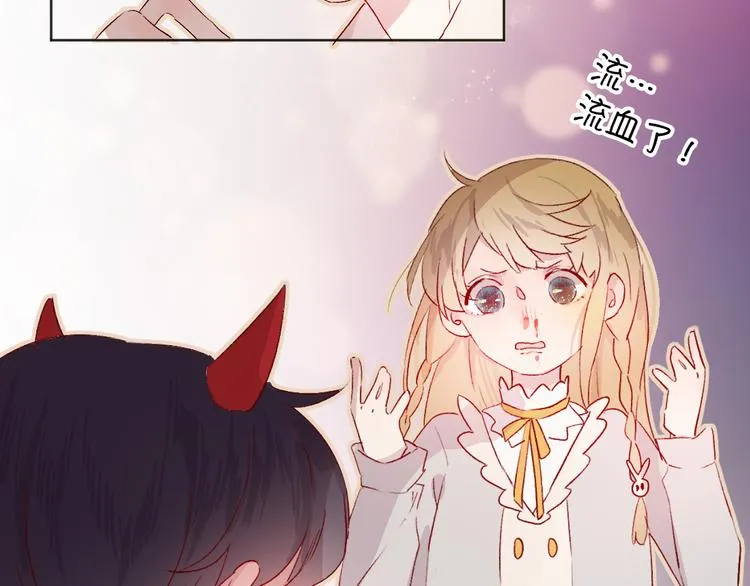 第8话 中毒？！ 第60页