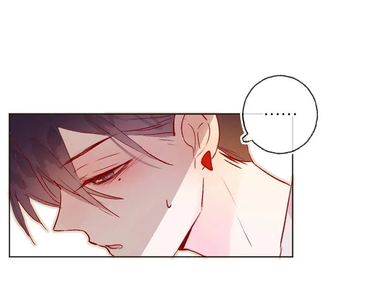 第9话 虚弱的他 第59页