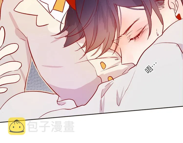 第9话 虚弱的他 第65页