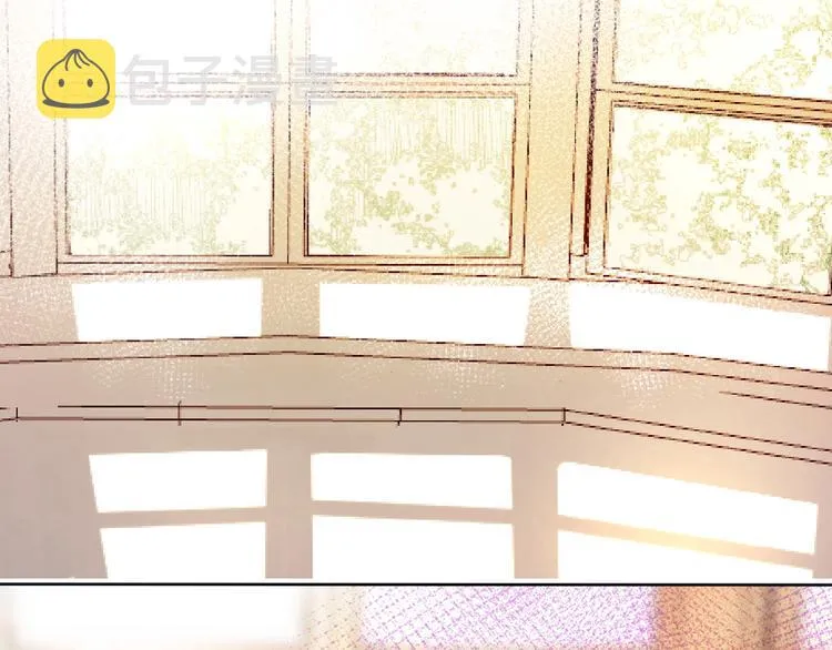第11话 昙花一现的温柔 第31页