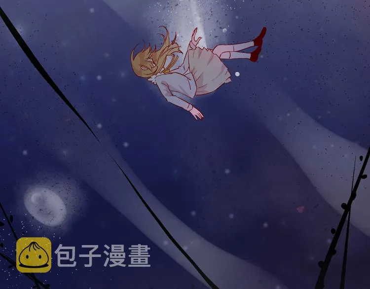 第17话 落水 第10页