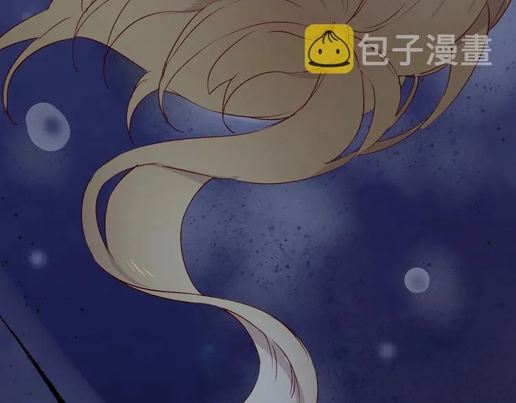 第17话 落水 第15页