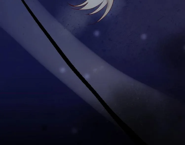第17话 落水 第16页