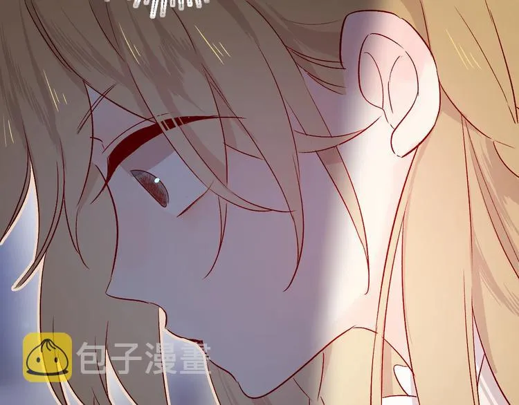 第17话 落水 第36页