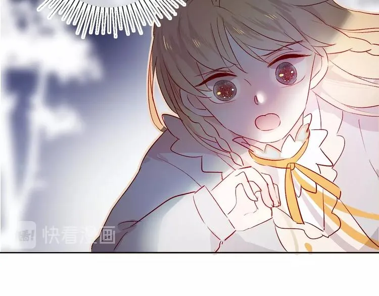 第17话 落水 第73页
