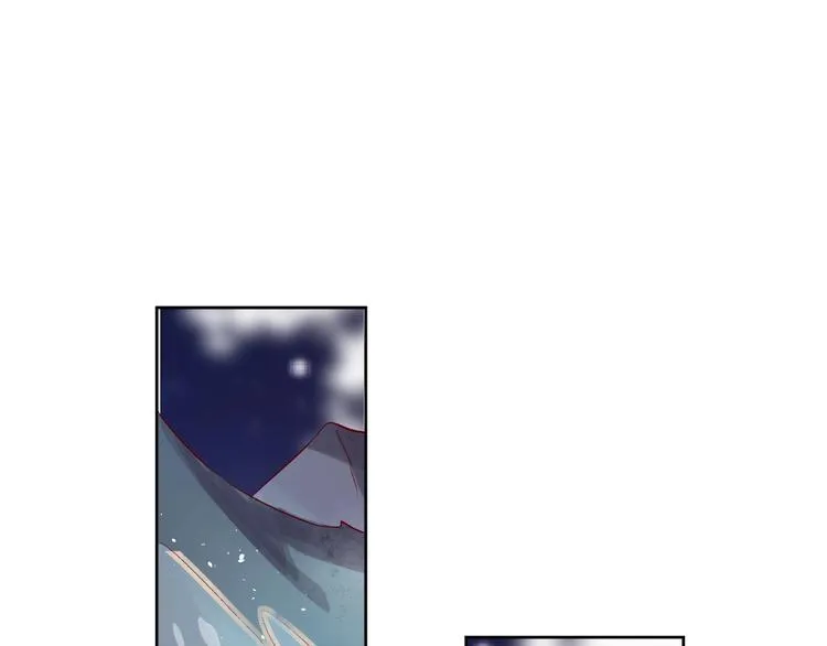 第17话 落水 第74页