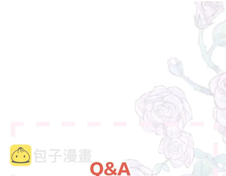 第17话 落水 第84页