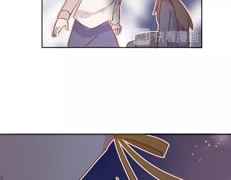第18话 三角戏 第49页