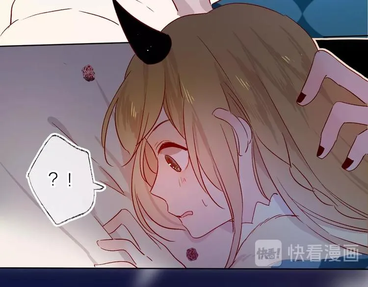 第18话 三角戏 第76页