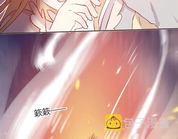 第18话 三角戏 第101页