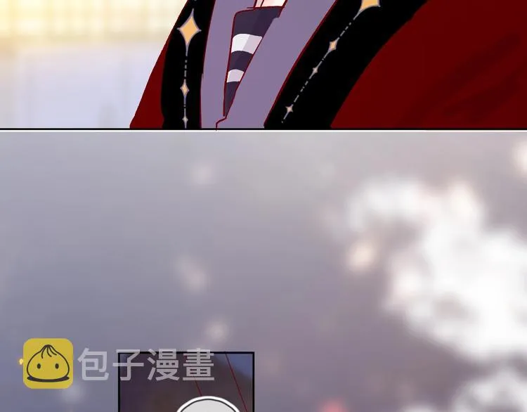 第21话 夜的低语 第54页