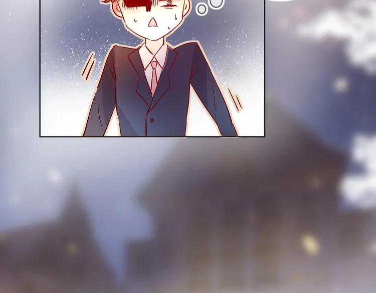 第27话 舞伴 第84页