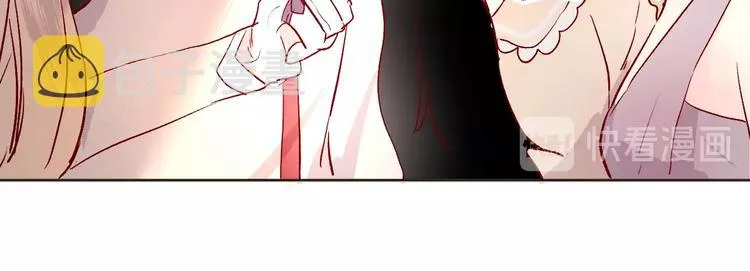 第27话 舞伴 第87页