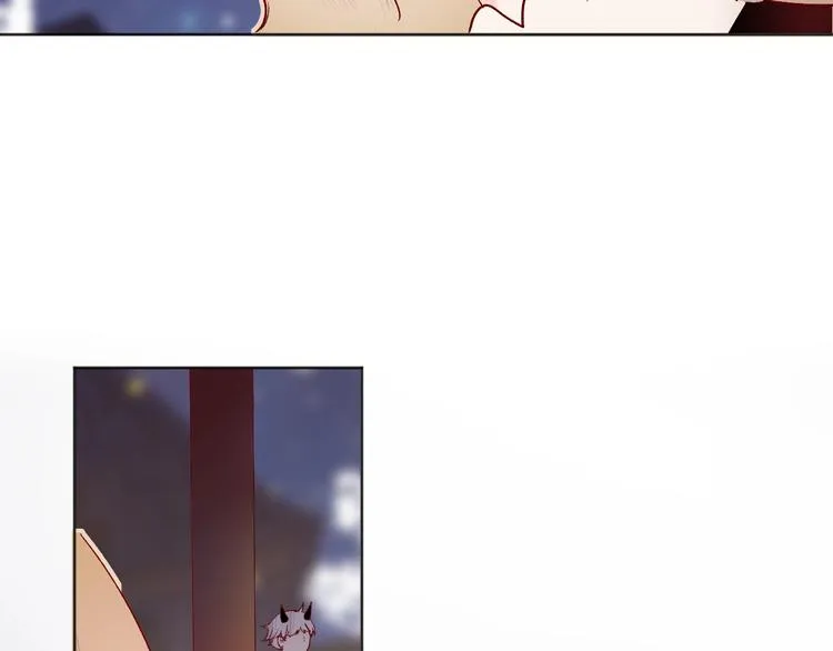 第28话 迷幻药 第11页