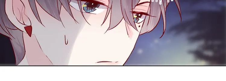 第28话 迷幻药 第58页