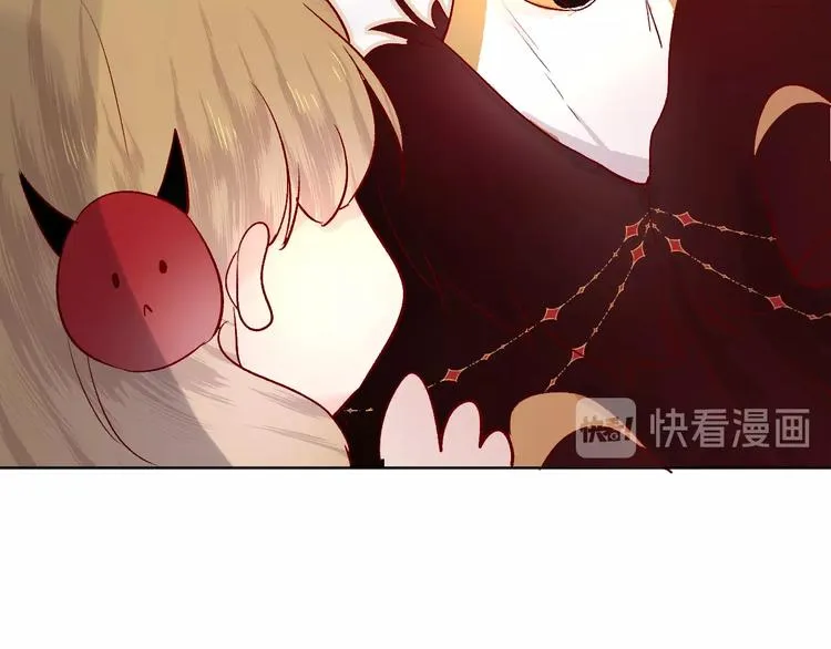 第28话 迷幻药 第69页